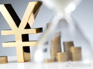 图木舒克兵团个人能直接去银行贷款吗?